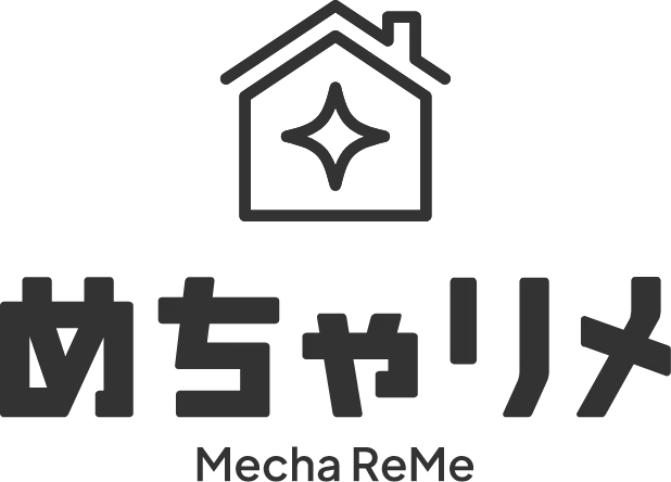 めちゃリメ