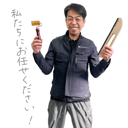 めちゃリメ
