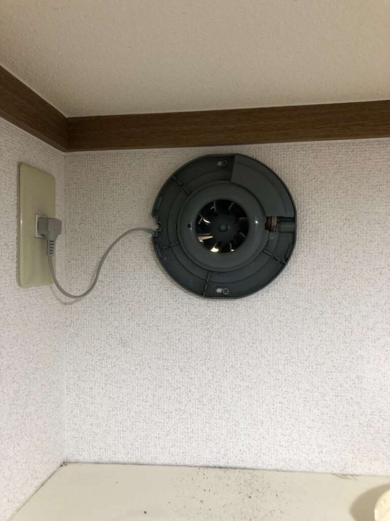 換気扇クリーニング完了