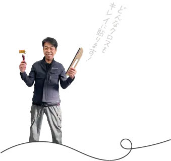 どんなクロスもキレイに貼ります